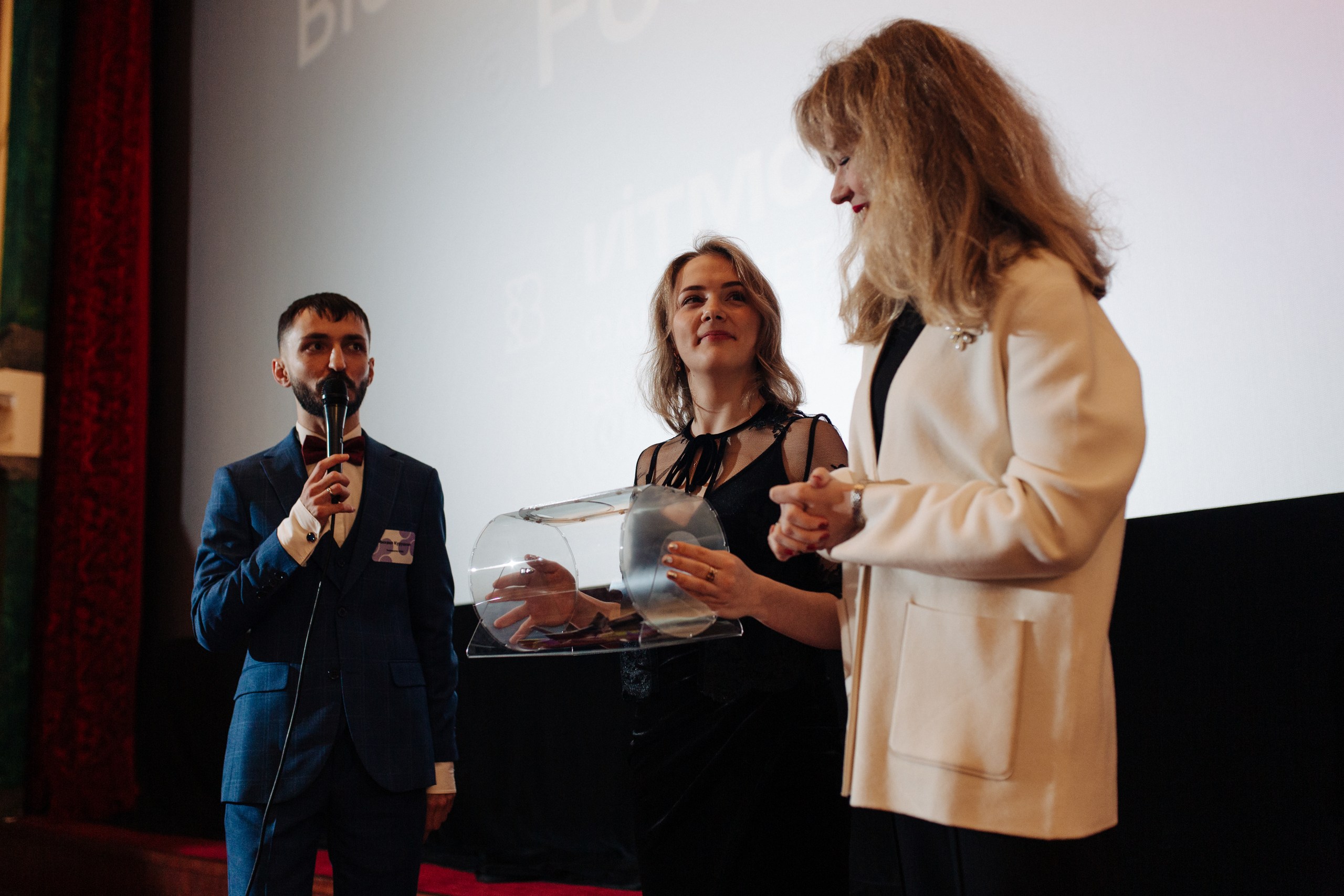 Фотография мероприятия 102