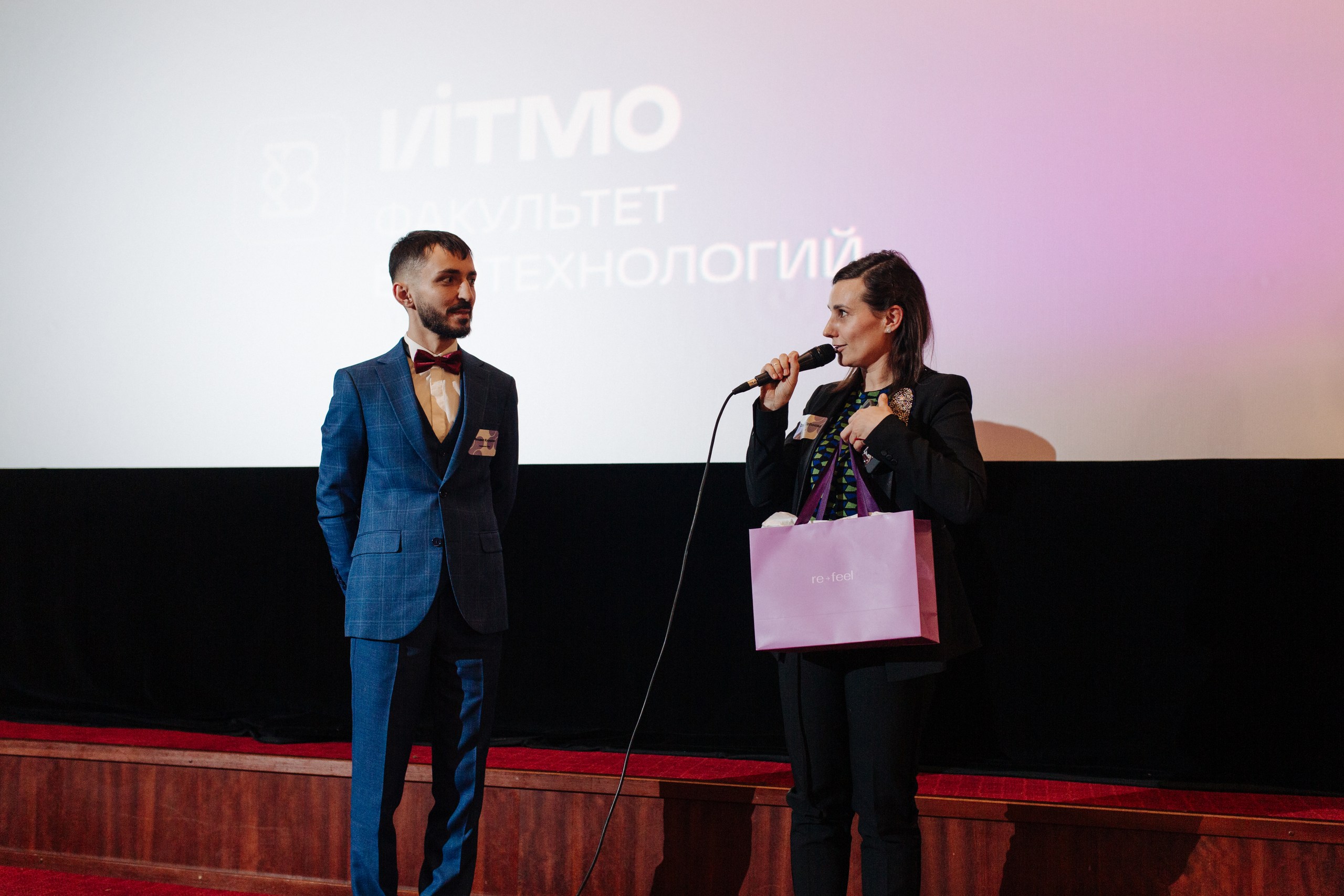 Фотография мероприятия 106