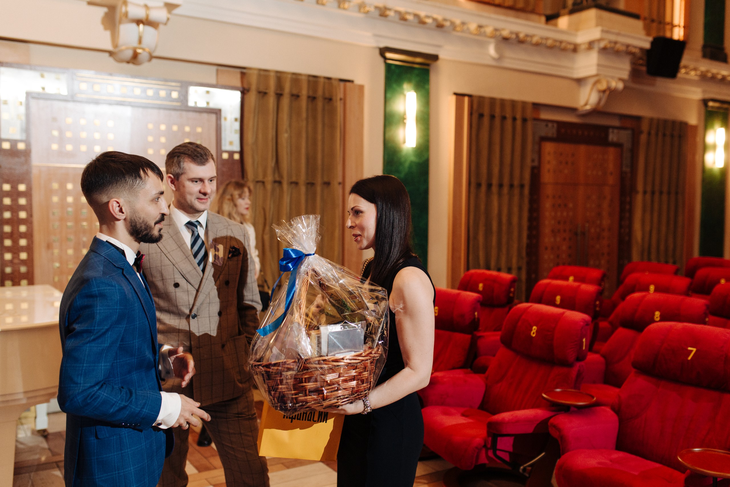 Фотография мероприятия 107