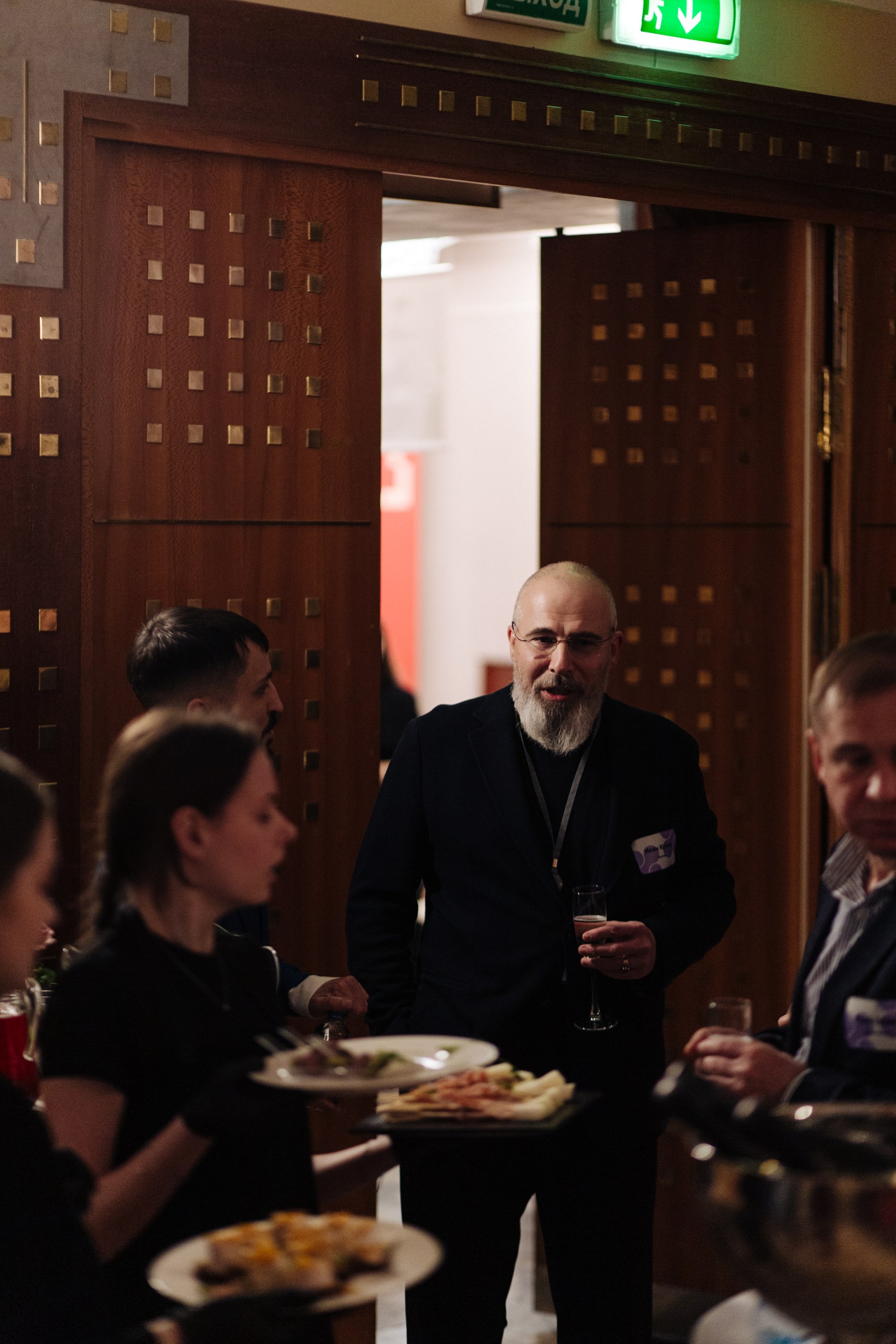 Фотография мероприятия 112