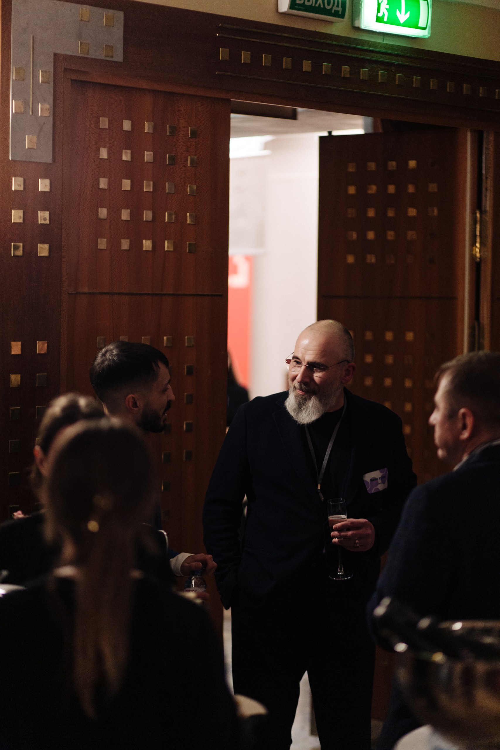 Фотография мероприятия 113