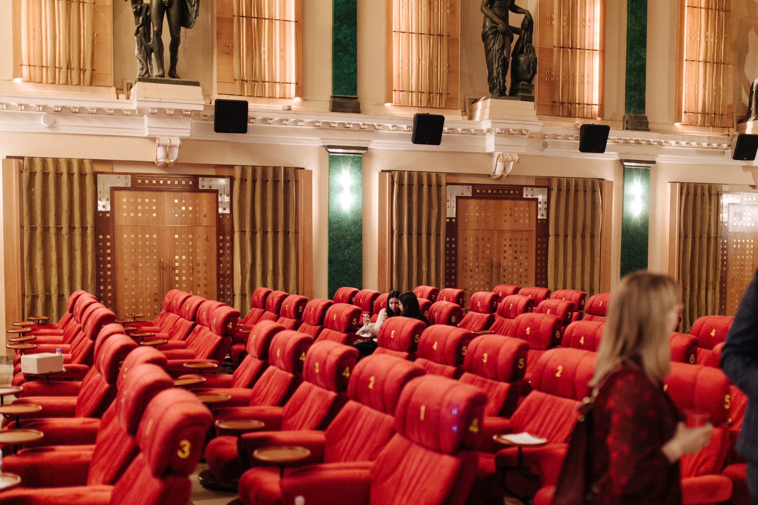 Фотография мероприятия 116