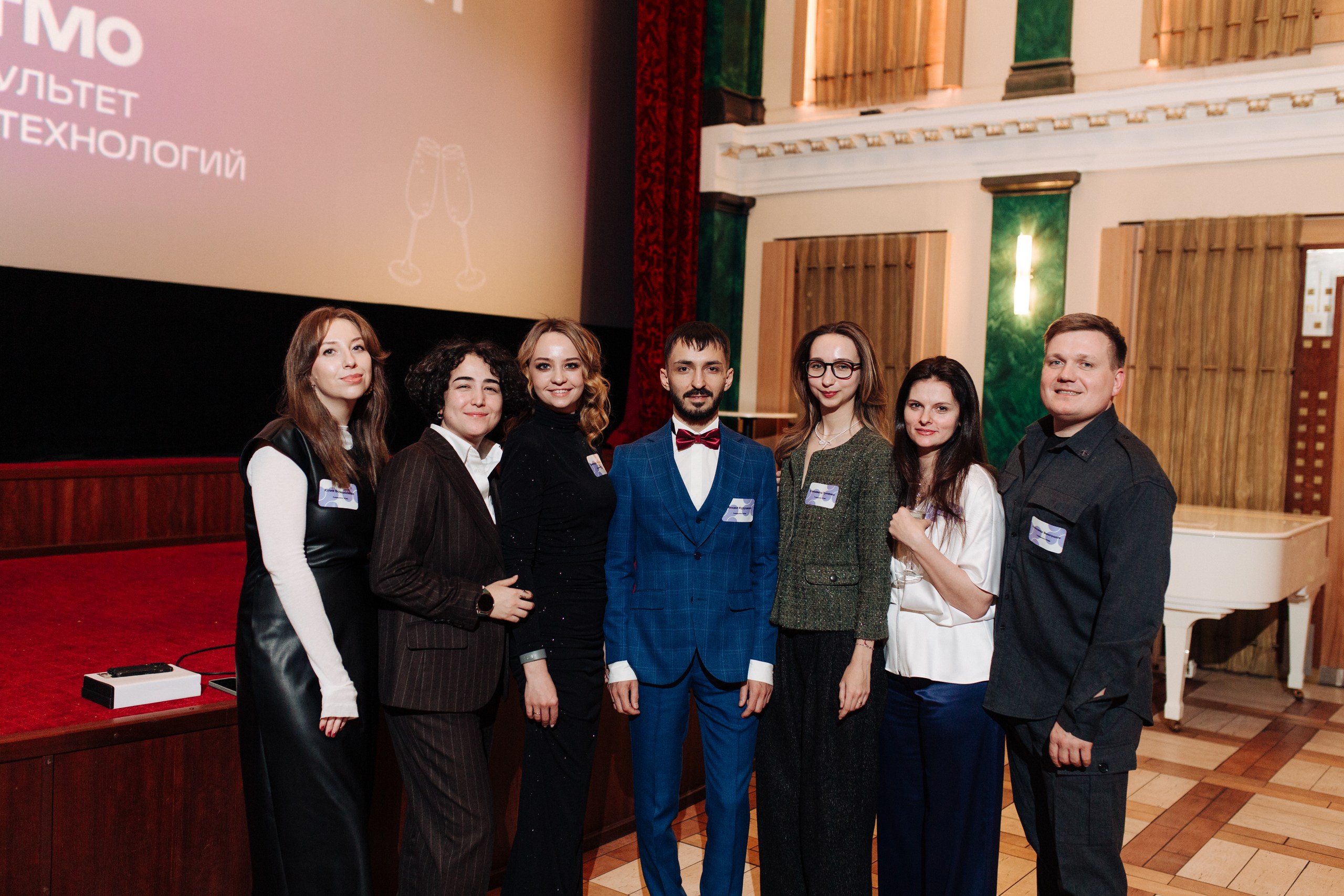 Фотография мероприятия 125