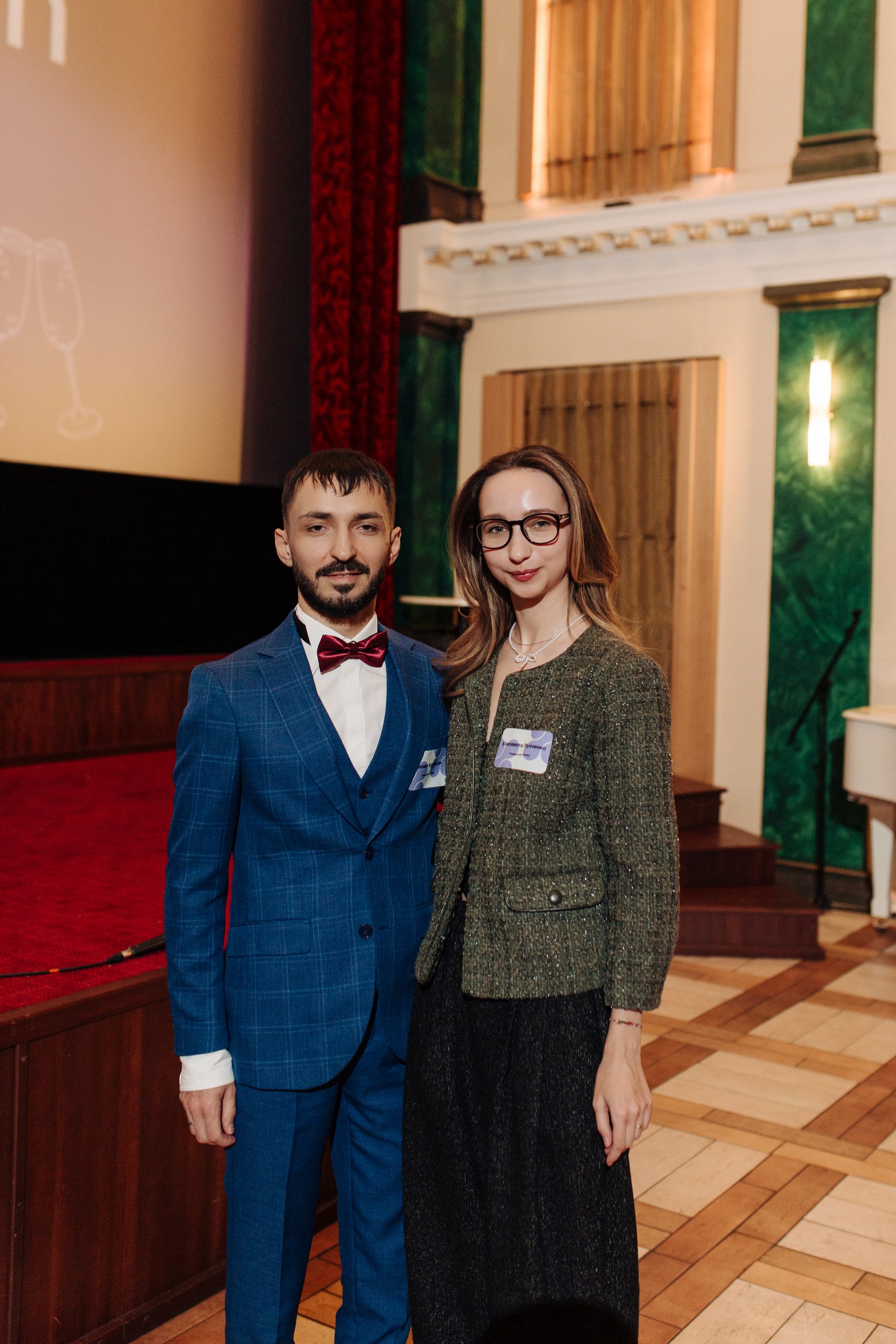 Фотография мероприятия 126