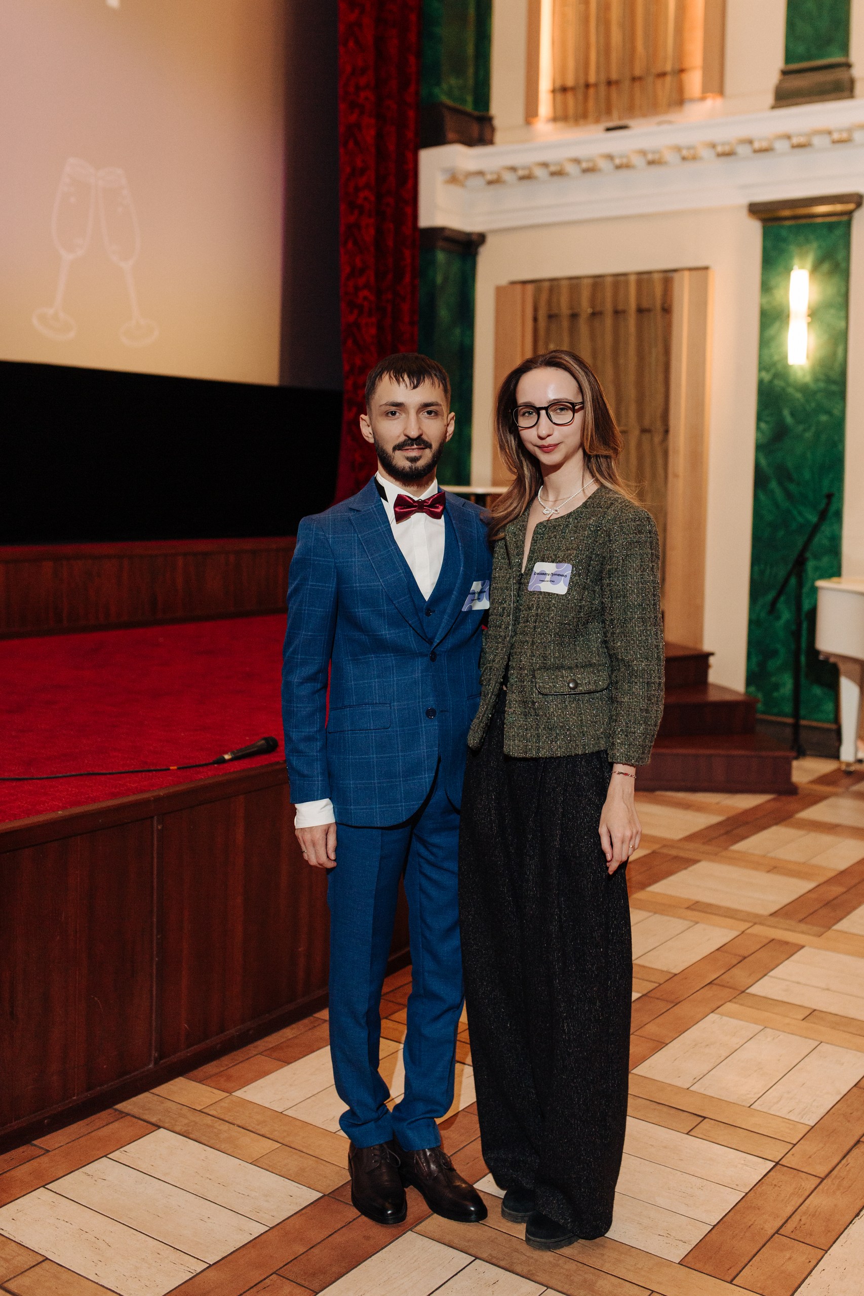 Фотография мероприятия 127