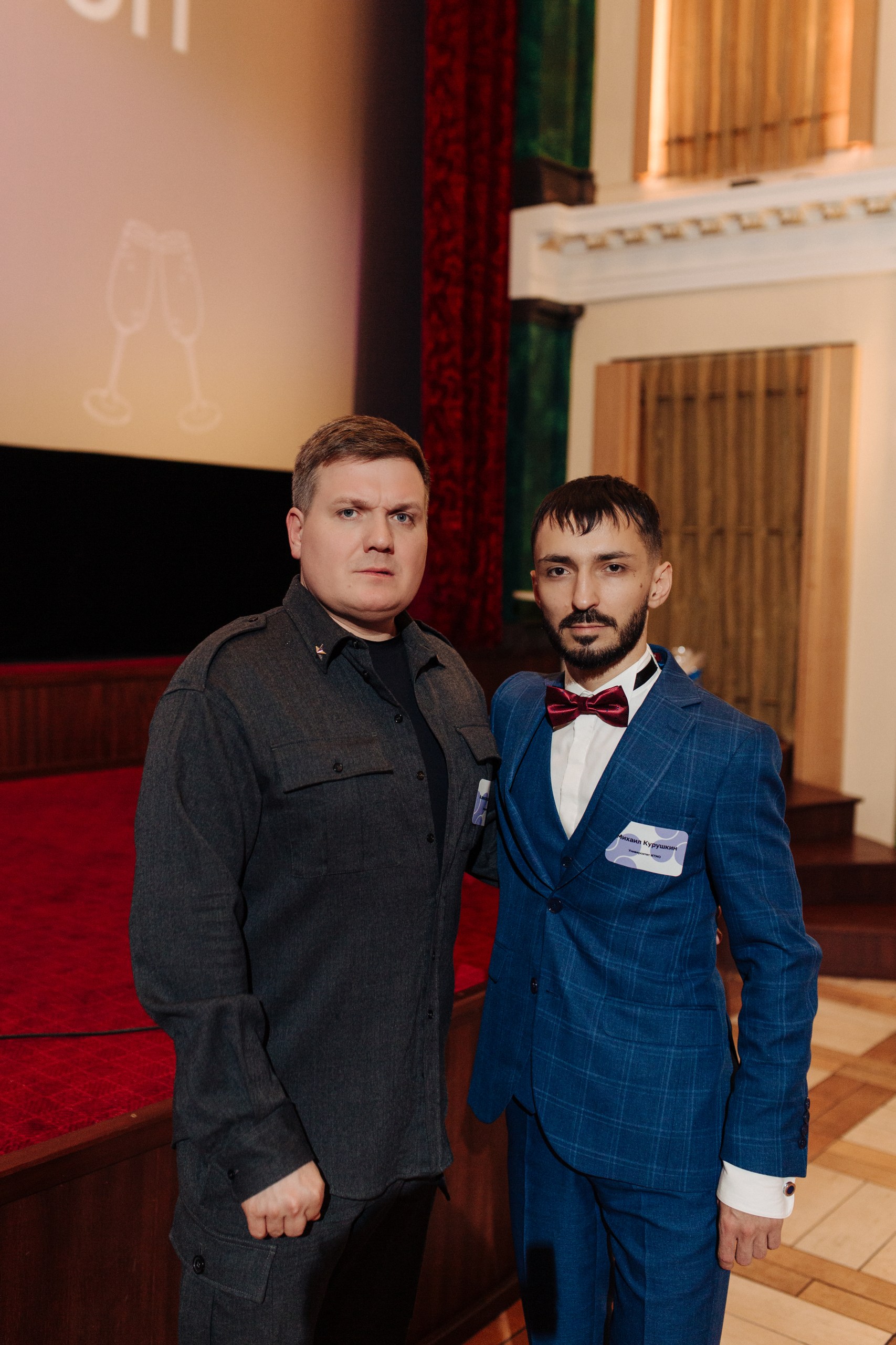 Фотография мероприятия 129