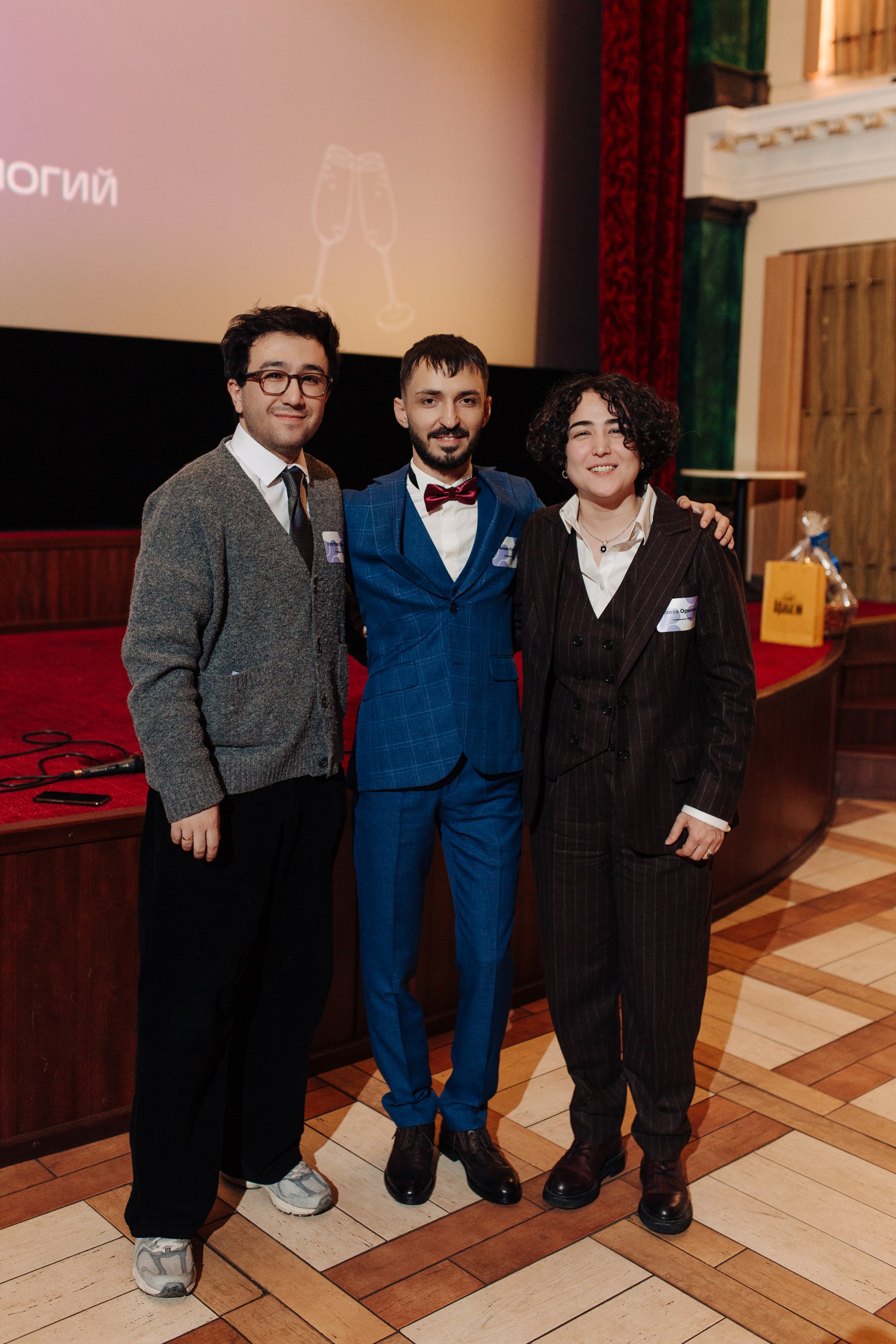 Фотография мероприятия 130