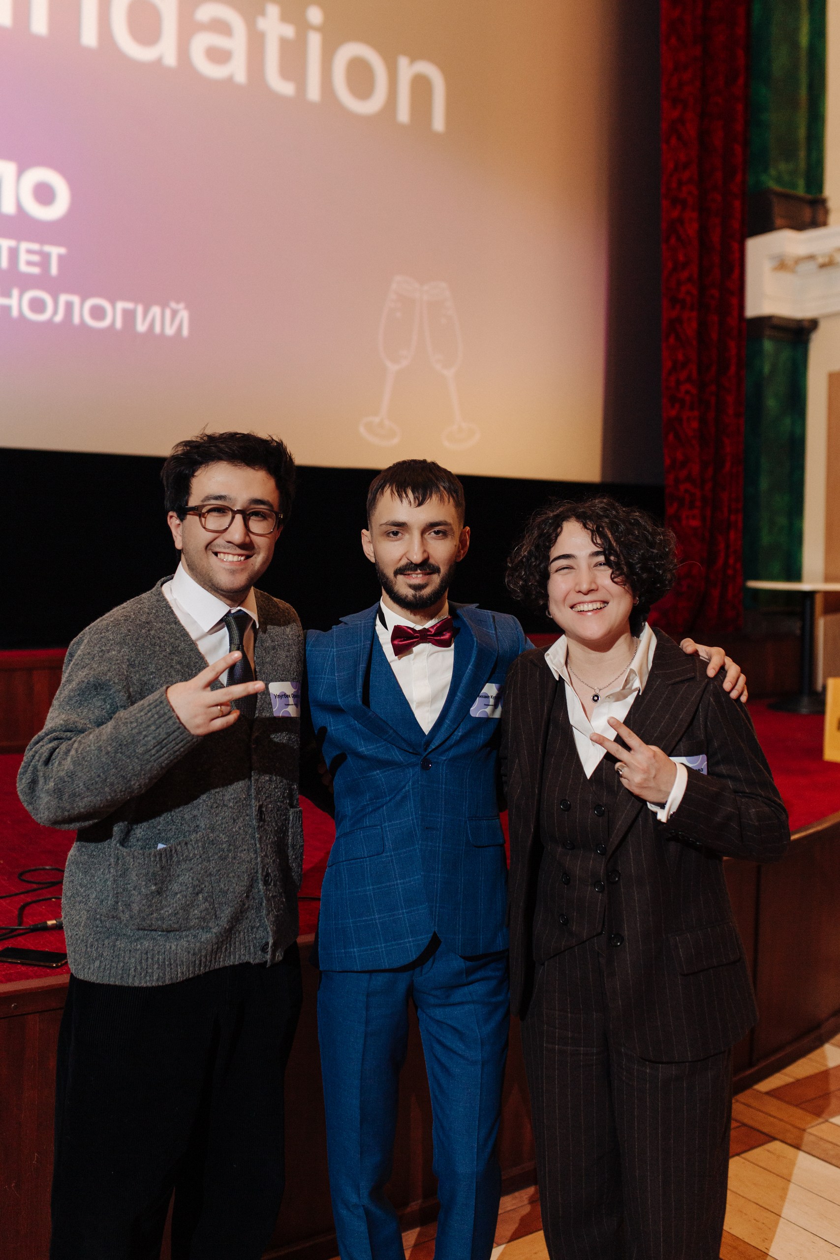 Фотография мероприятия 131