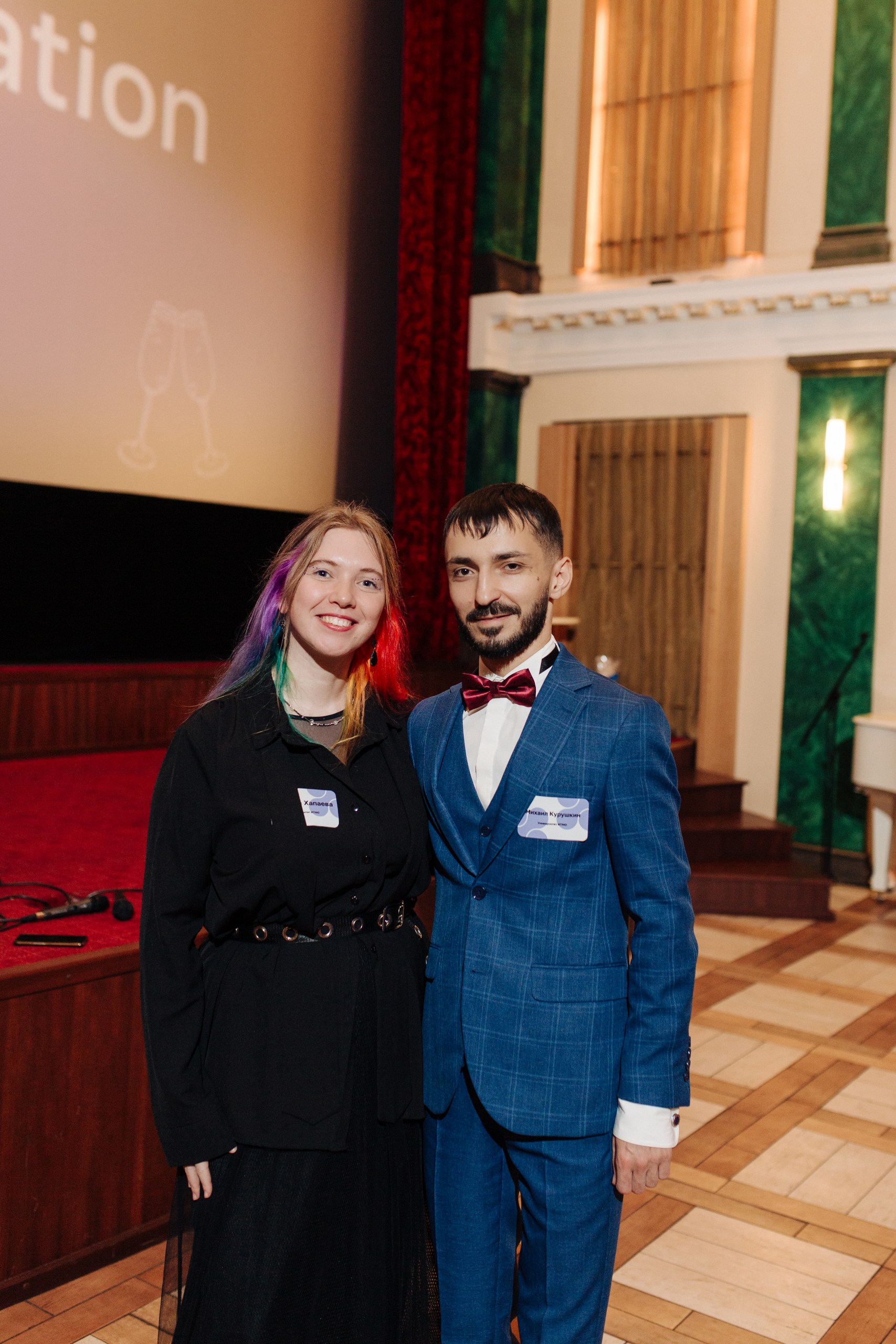 Фотография мероприятия 133