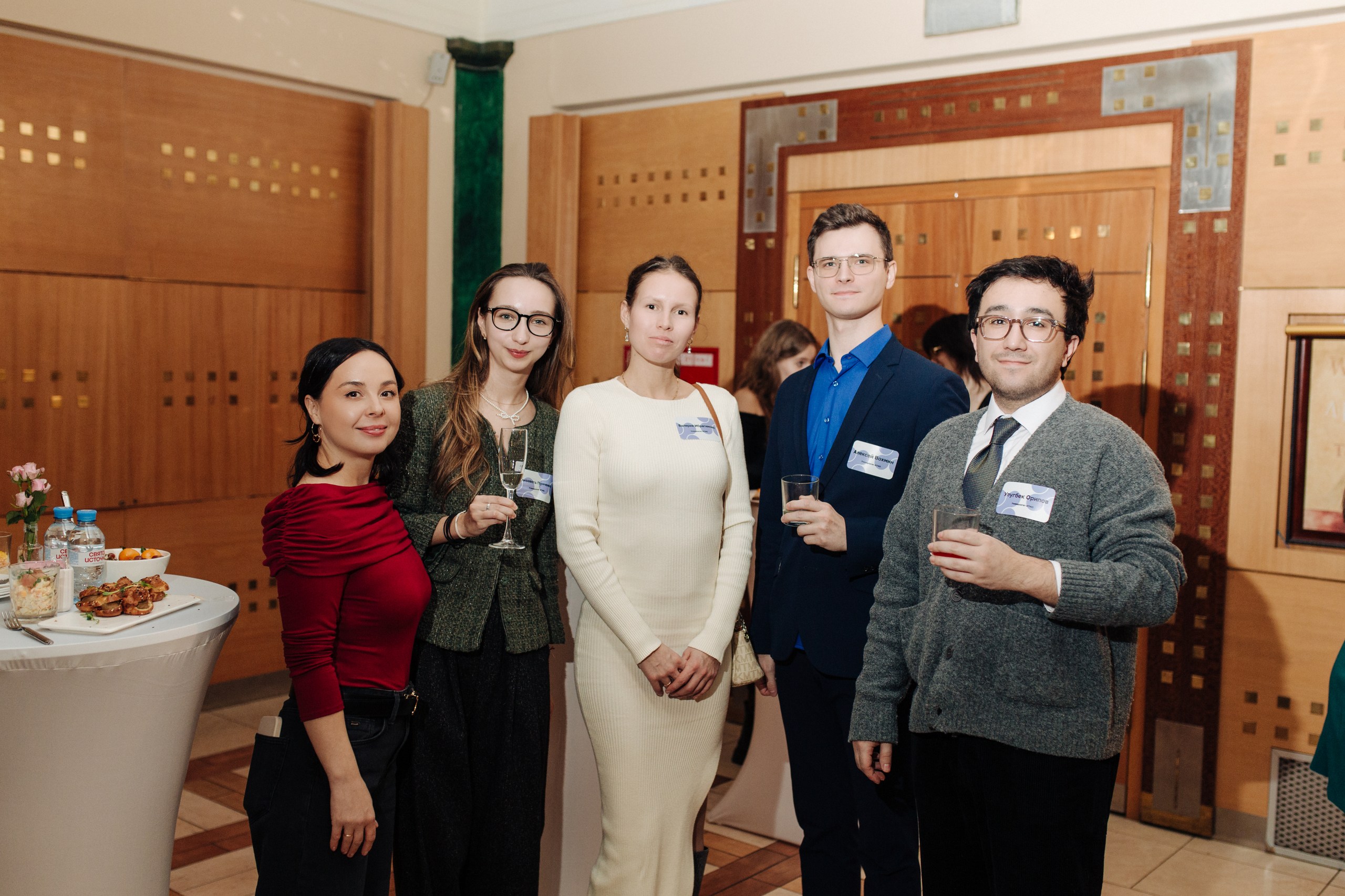 Фотография мероприятия 136