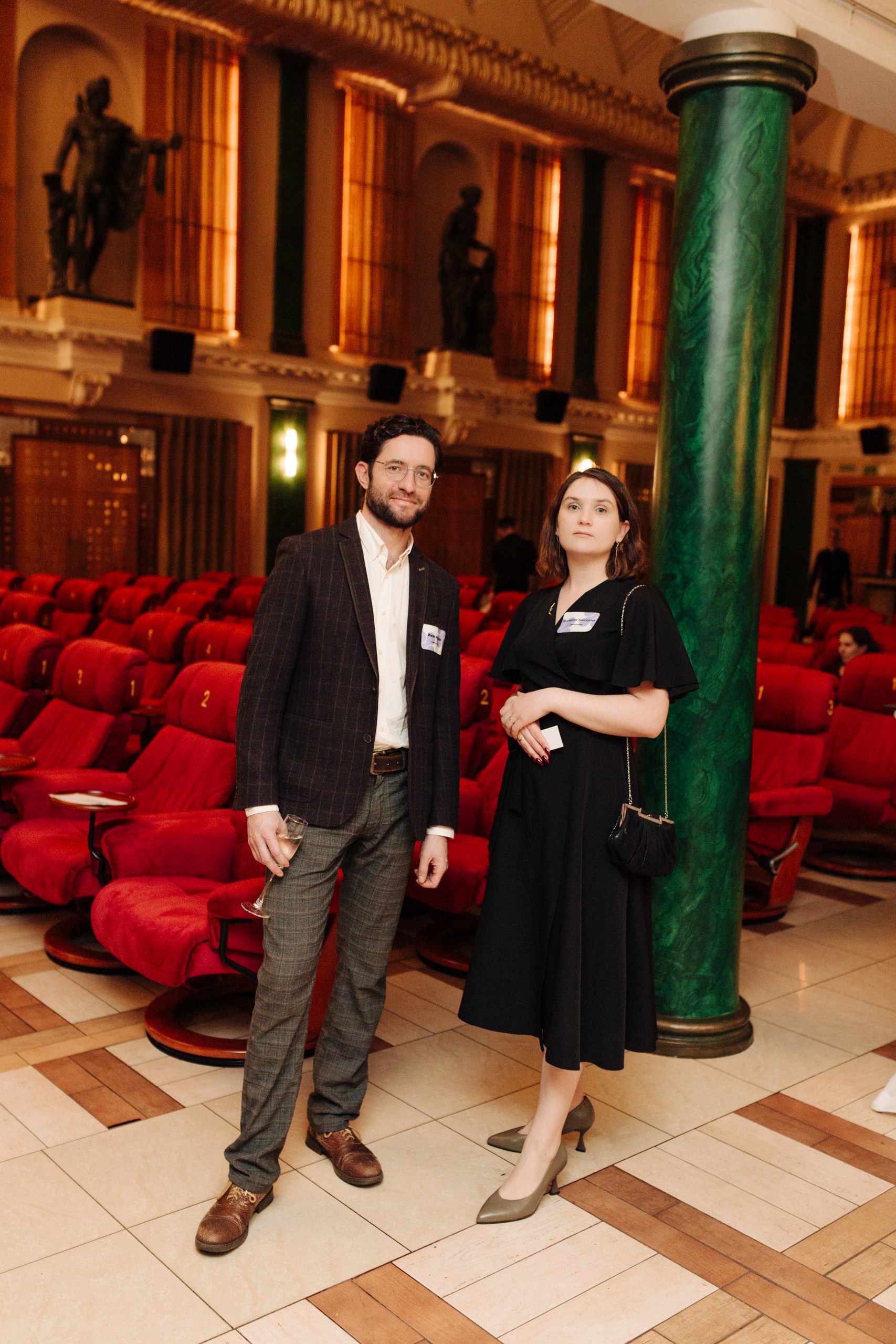 Фотография мероприятия 139