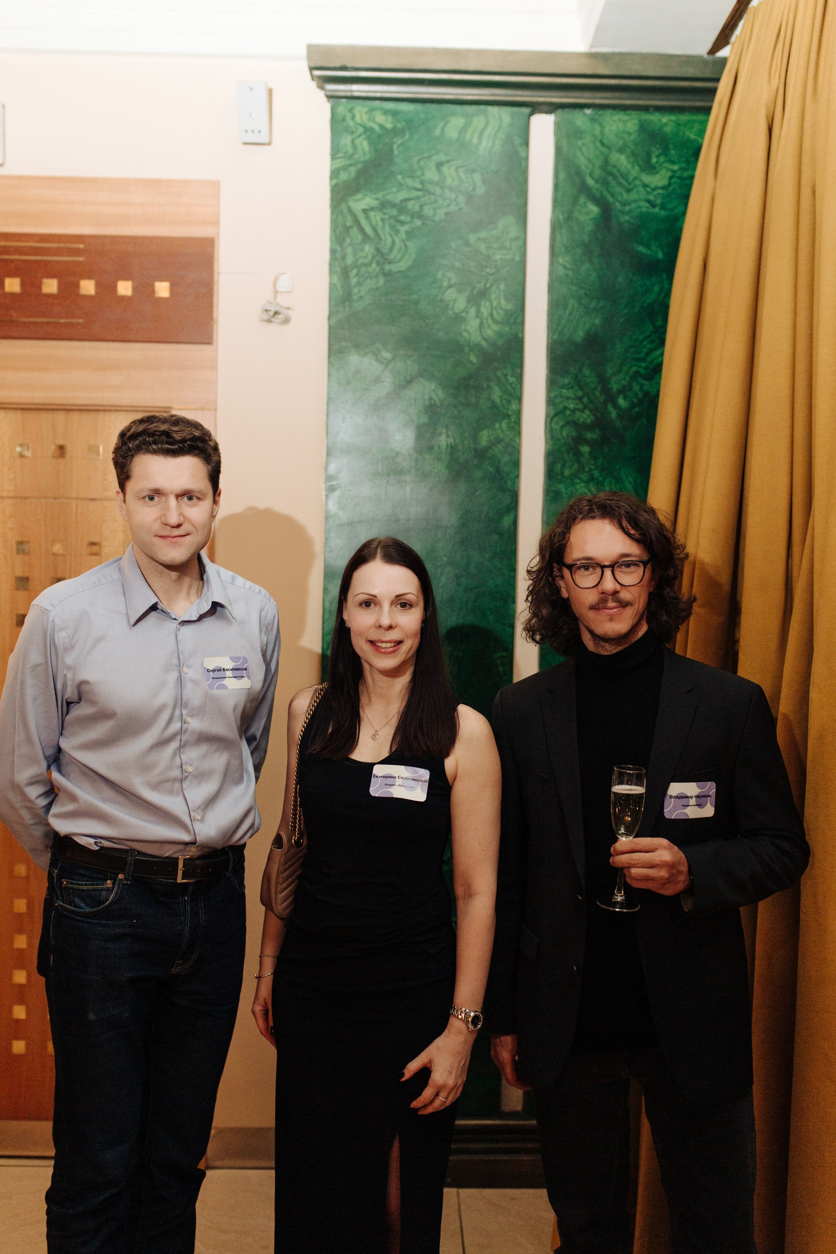 Фотография мероприятия 140