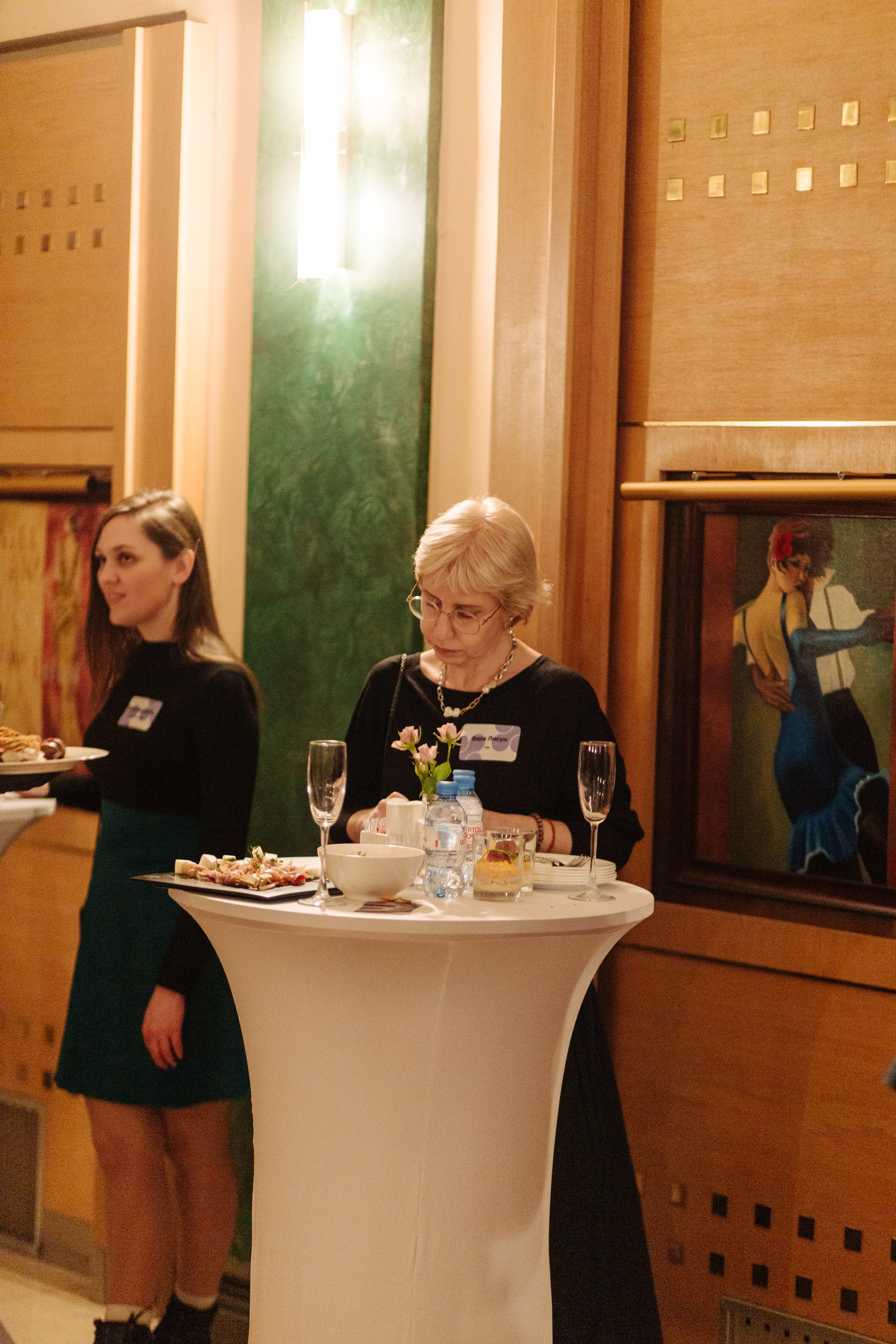 Фотография мероприятия 145