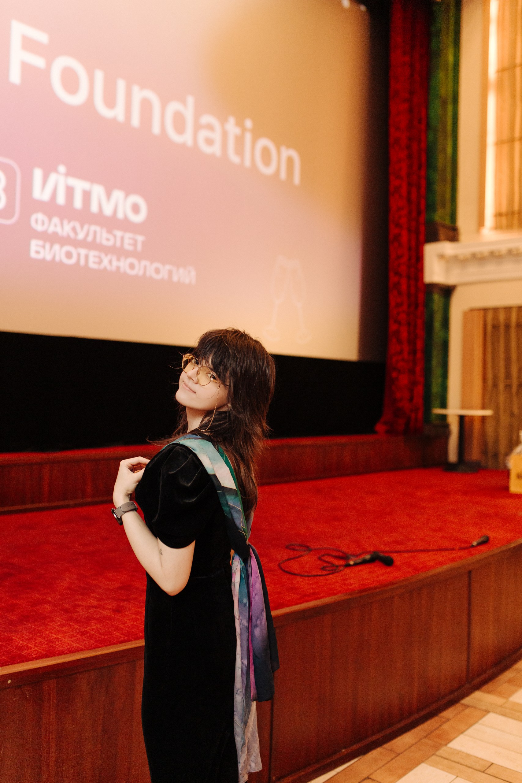 Фотография мероприятия 148