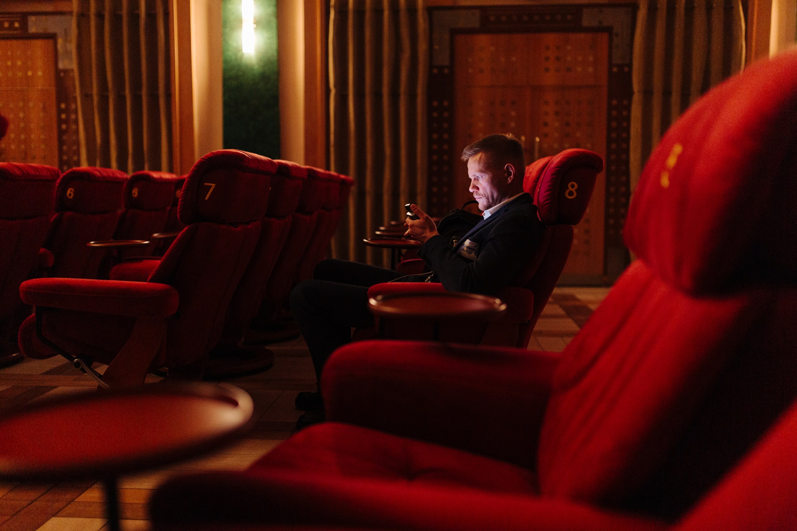 Фотография мероприятия 16