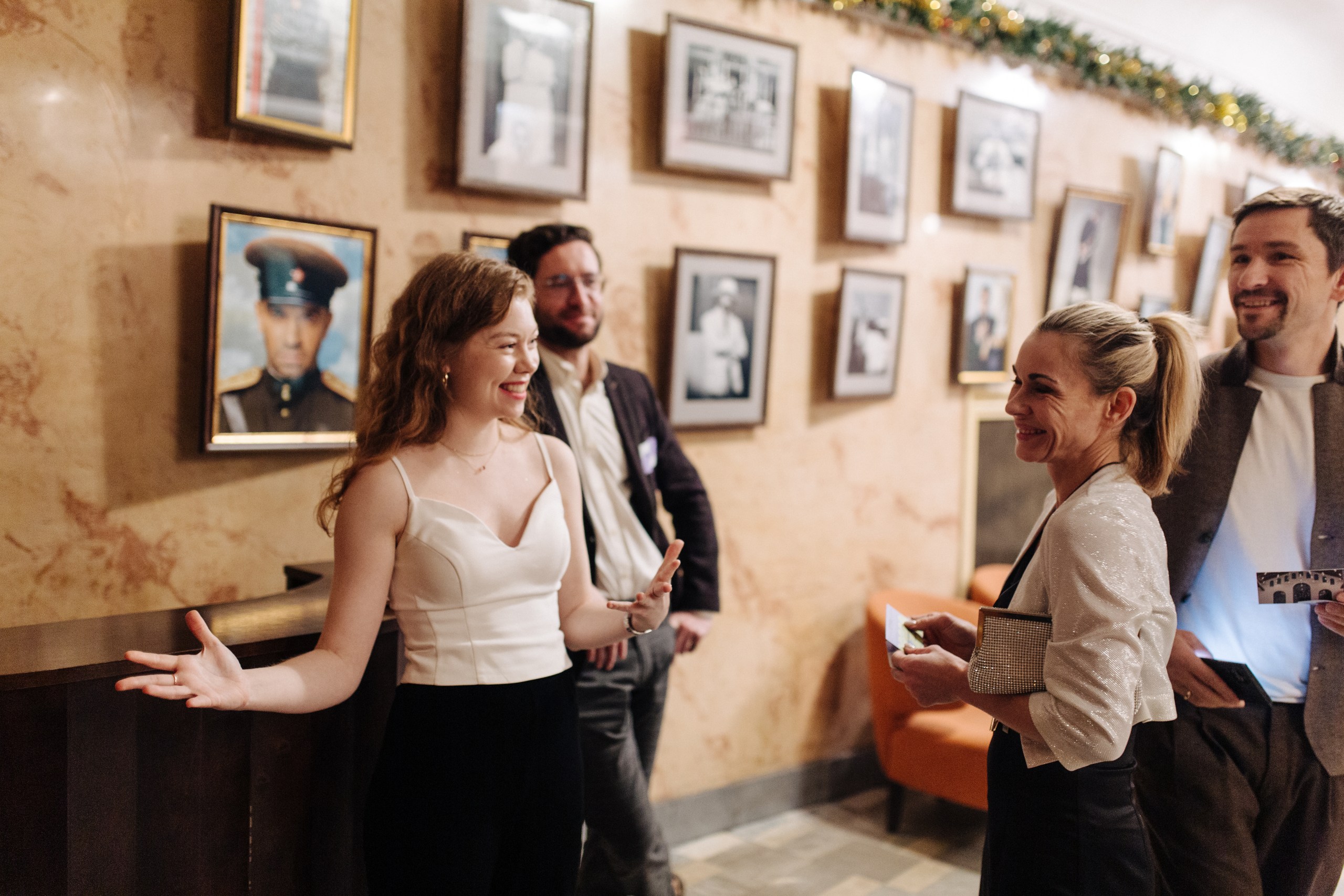 Фотография мероприятия 24