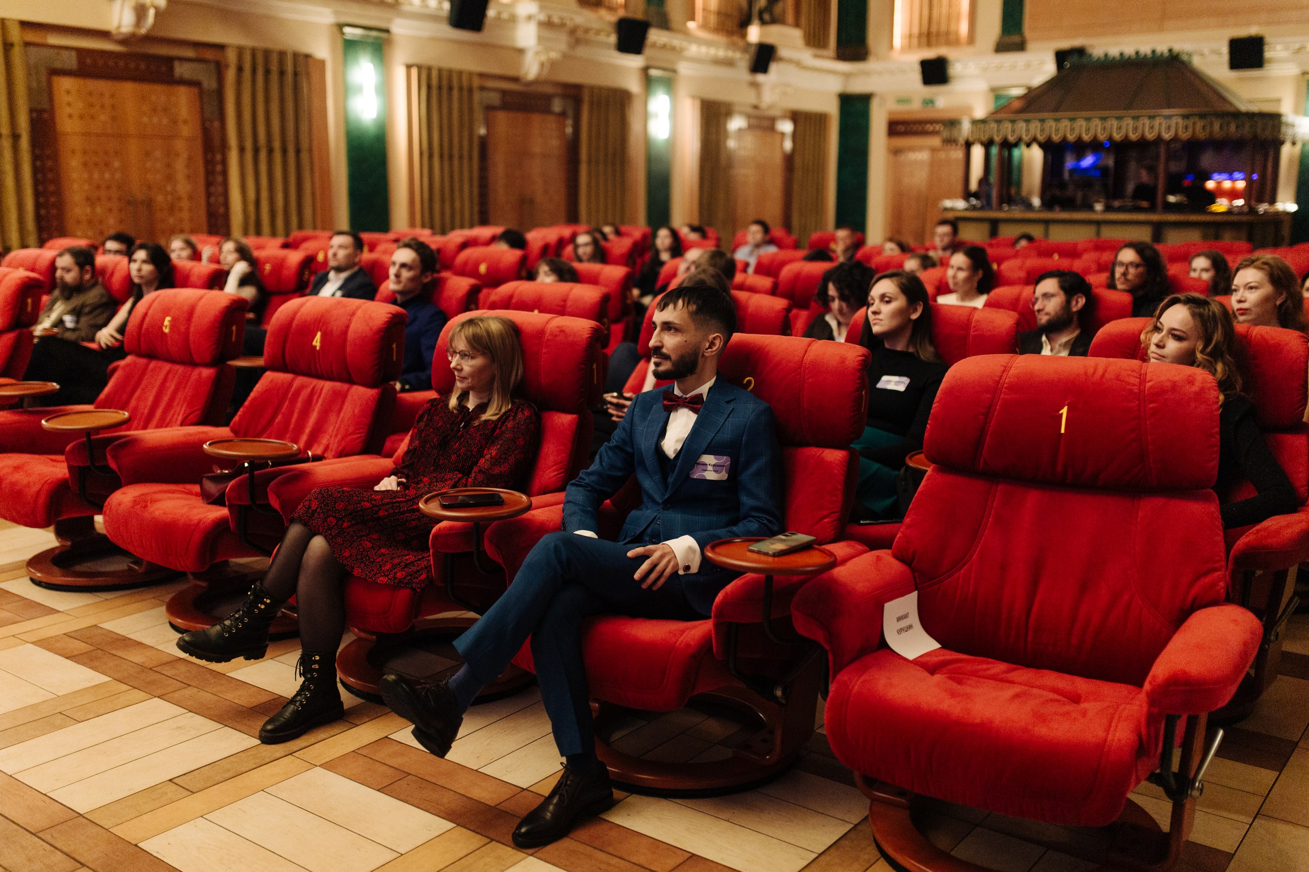 Фотография мероприятия 36