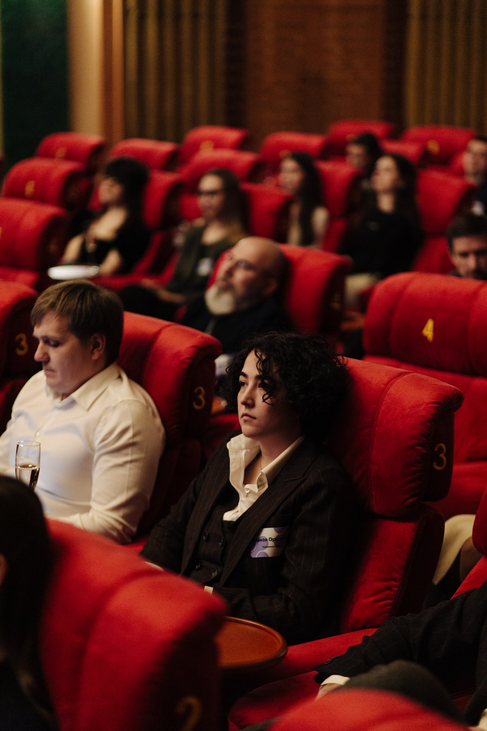 Фотография мероприятия 40