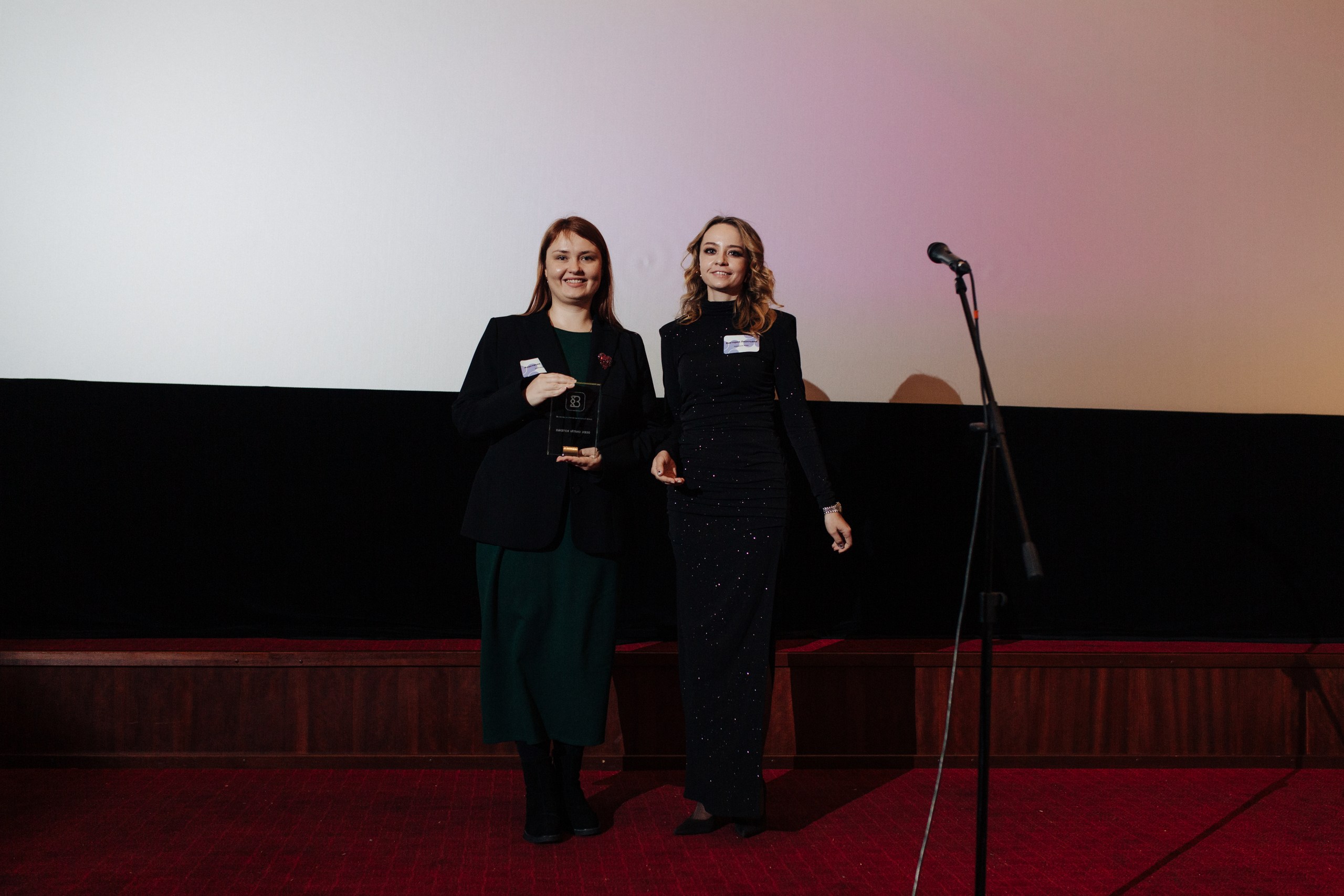 Фотография мероприятия 50