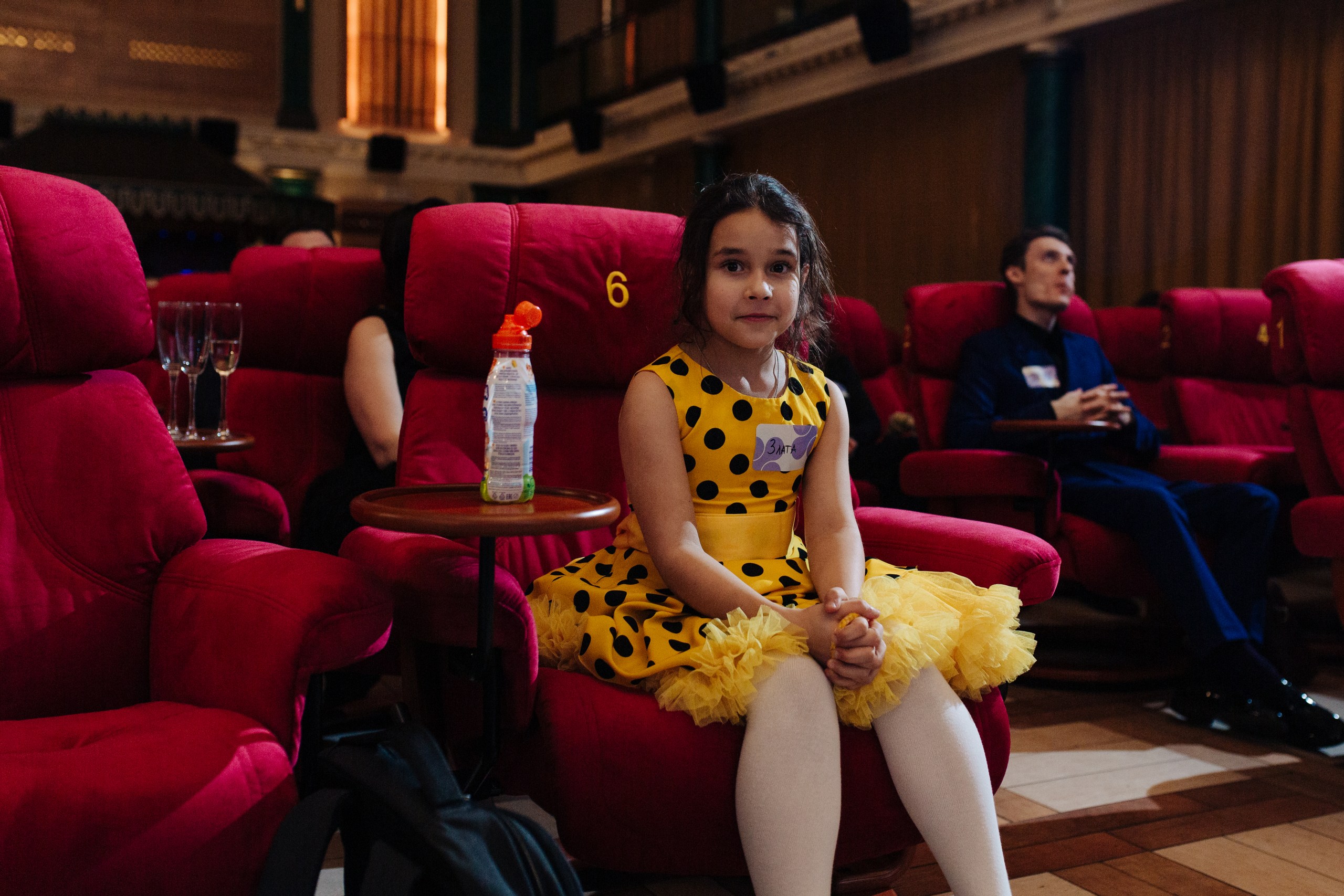 Фотография мероприятия 59