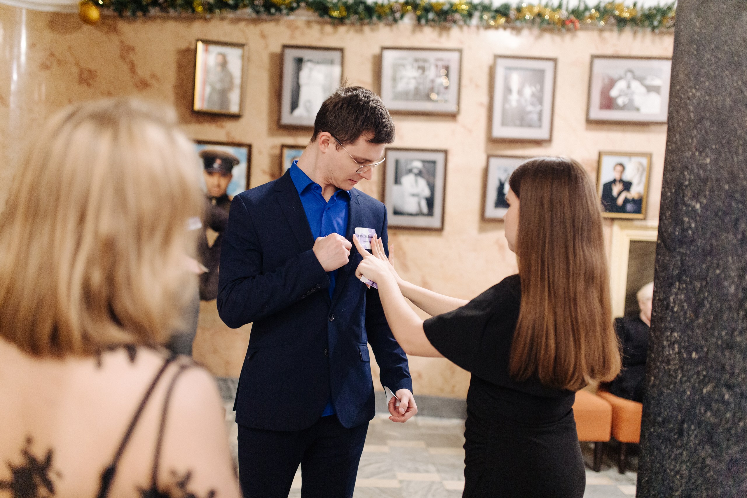 Фотография мероприятия 7