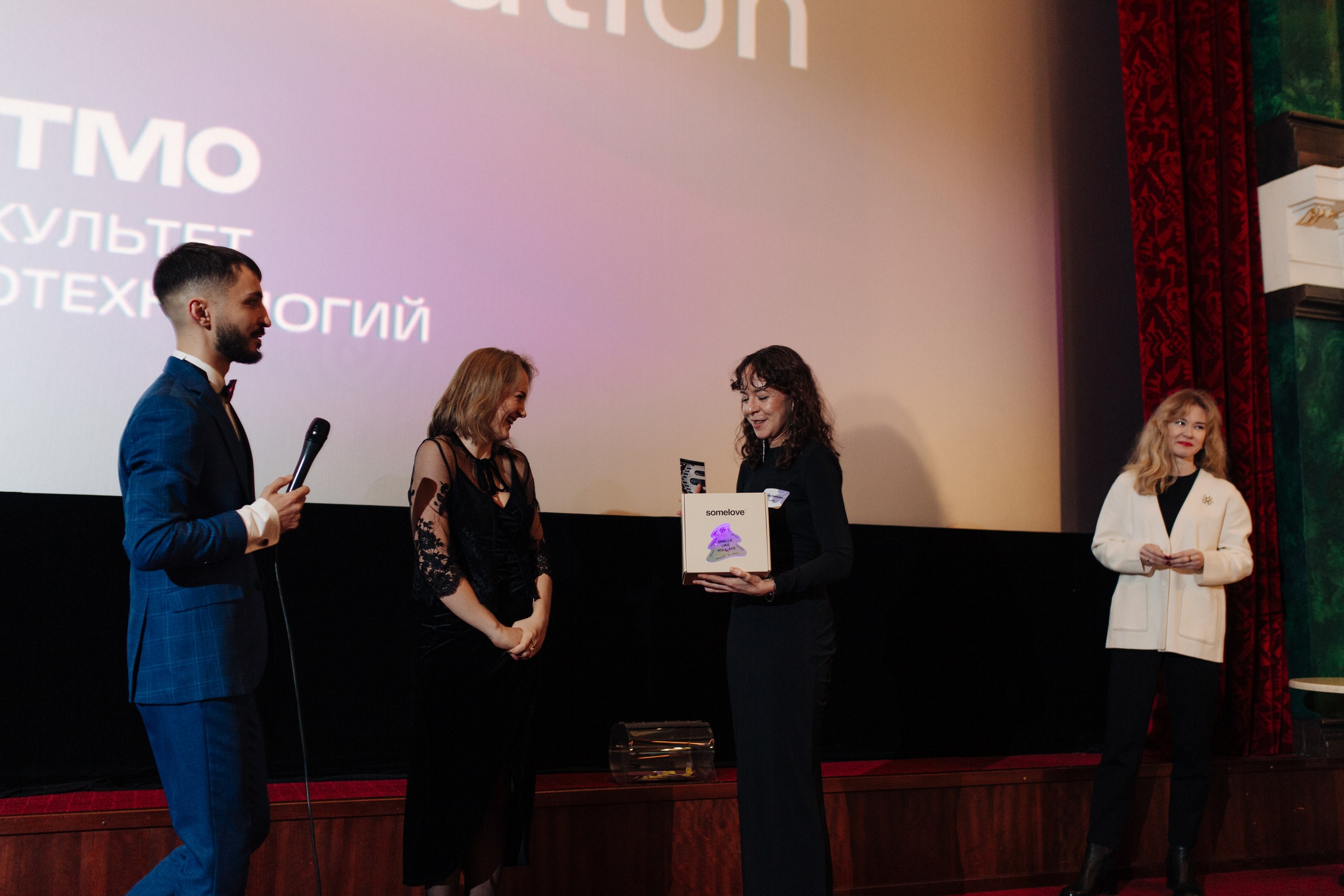 Фотография мероприятия 97